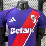 25/26 River Plate Two Player Edition