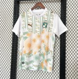26/27 Kote away jersey fan version