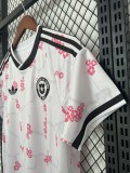 26/27 Chile away jersey fan version