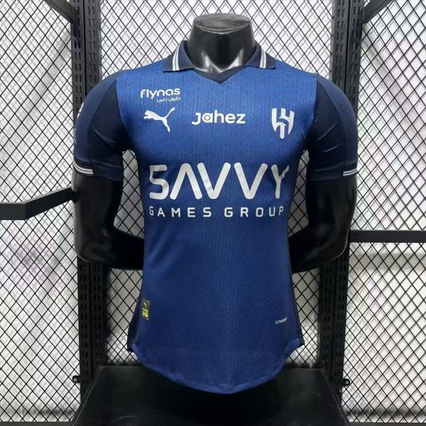 26/27 Al-Nassr FC jersey player version
