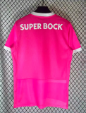 26-27 Lisbon Training Uniform Fan Edition