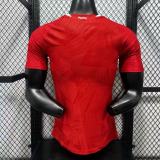26/27 Benfica home jersey player version