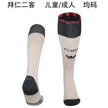 2025/26 BFC Third Sock