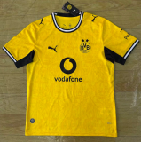26-27 Dortmund home jersey fan version