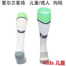 2026/27 Ireland Away White Kids Sock