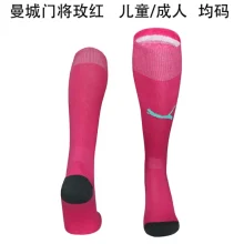 2025/26 Man City GK Pink Sock