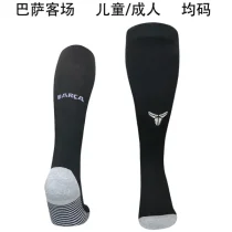 2025/26 BA Away Sock 巴傻