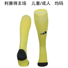 2024/25 Al Nassr Home Yellow Sock