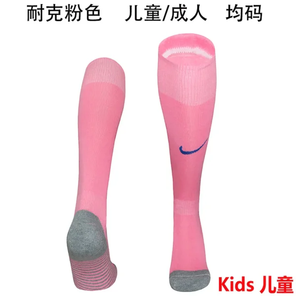2025/26 NK Pink Kids Sock