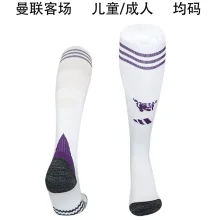 2025/26 M Utd Away Sock