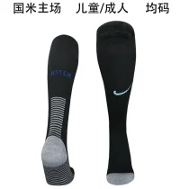 2025/26 In Milan Home Sock