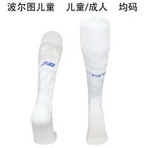 2025/26 Porto Third Sock 波尔图