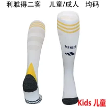 2024/25 Al Nassr 4TH Away Kids Sock