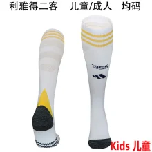 2024/25 Al Nassr 4TH Away Kids Sock