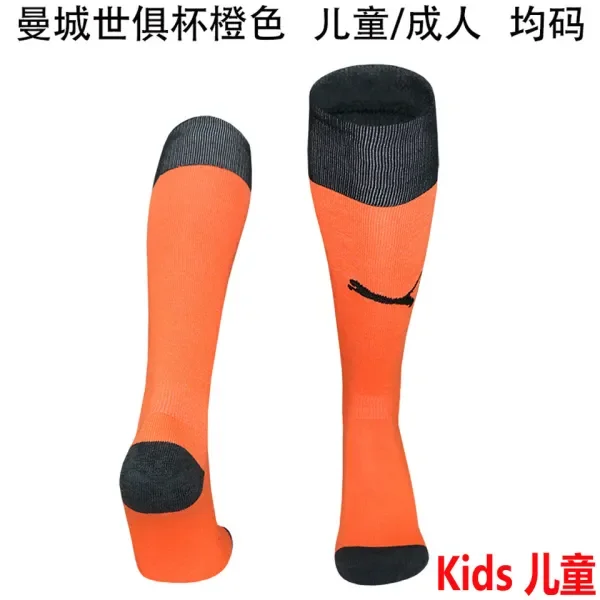2025/26 Man City FIFA CWC Edition Orange Kids Sock
