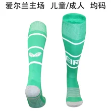 2026/27 Ireland Home Green Sock