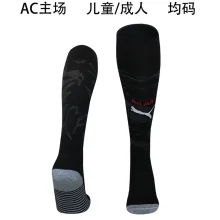 2025/26 AC Milan Home Black Sock