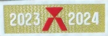 Spain Laliga 2023-2024 Champion Patch 2023-2024 中间 红色 金条 黄马用 You can buy it alone OR tell us which jersey to print it on