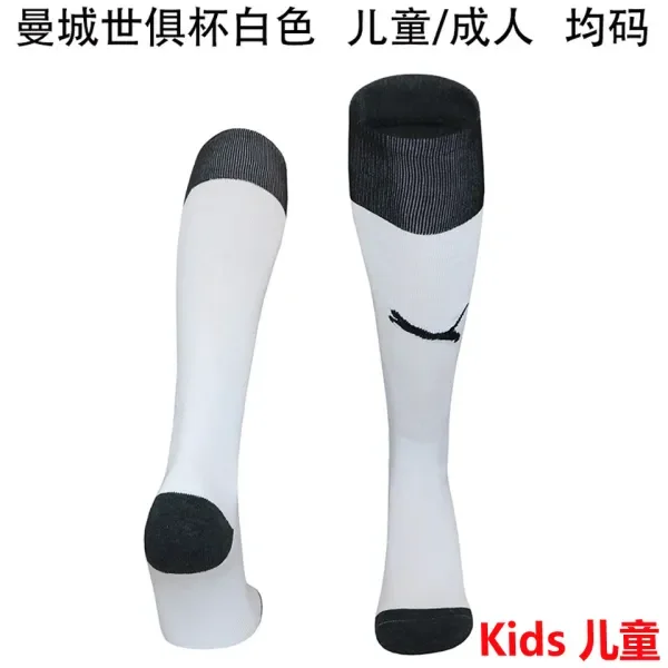 2025/26 Man City FIFA CWC Edition White Kids Sock
