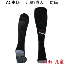 2025/26 AC Milan Home Black Kids Sock