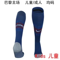 2025/26 PSG Home Blue Sock