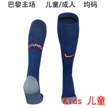 2025/26 PSG Home Blue Sock