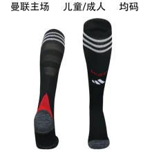 2025/26 M Utd Home Black Sock