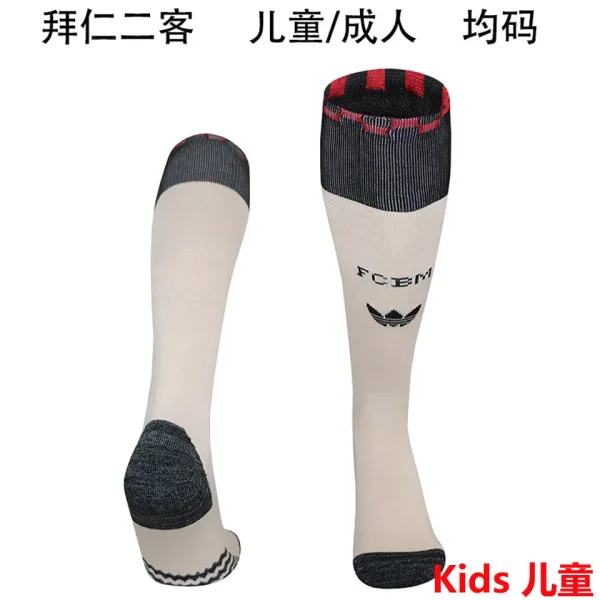 2025/26 BFC Third Kids Sock