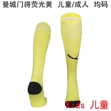2025/26 Man City GK Yellow Kids Sock