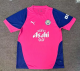 26-27 Manchester City training jersey fan version