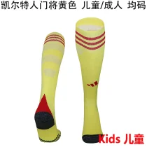 2025/26 Celtic GK Yellow Kids Sock 凯尔特人