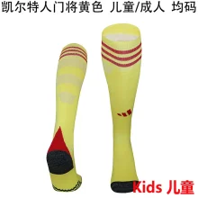 2025/26 Celtic GK Yellow Kids Sock 凯尔特人