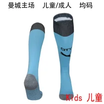 2025/26 Man City Home Blue Kids Sock