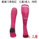 2025/26 Man City GK Pink Kids Sock