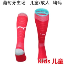 2026/27 Portugal Home Red Kids Sock