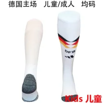 2026/27 Germany Home White Kids Sock