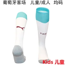 2026/27 Portugal Away Kids Sock