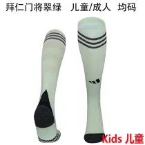 2025/26 BFC GK Kids Sock