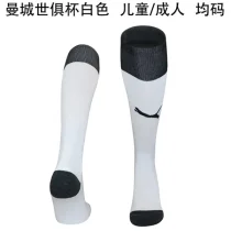 2025/26 Man City FIFA CWC Edition White Sock