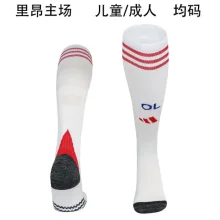 2025/26 Lyon Home White Sock