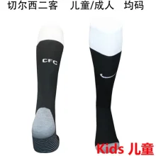 2025/26 CFC Third Black Kids Sock