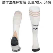 2025/26 Nottingham Forest Away White Sock