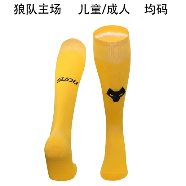 2025/26 Wolves Home Yellow Kids Sock