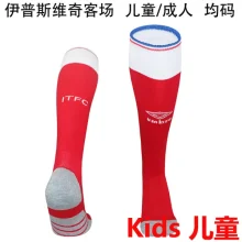 2025/26 Ipswich Town Away Red Kids Sock