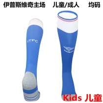2025/26 Ipswich Town Home Blue Kids Sock