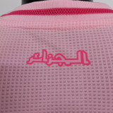 2025 Algeria Special Edition Pink Player Version Jersey