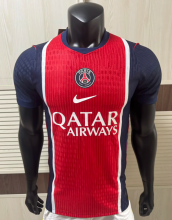26/27 Paris home jersey player version