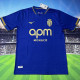 2025/26 Monaco Away Blue Fans Soccer Jersey