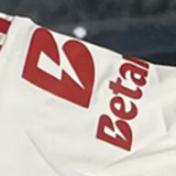 2025/26 Benfica Third White Player Version Soccer Jersey