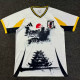 2024/25 Japan Special Edition Fans Jersey